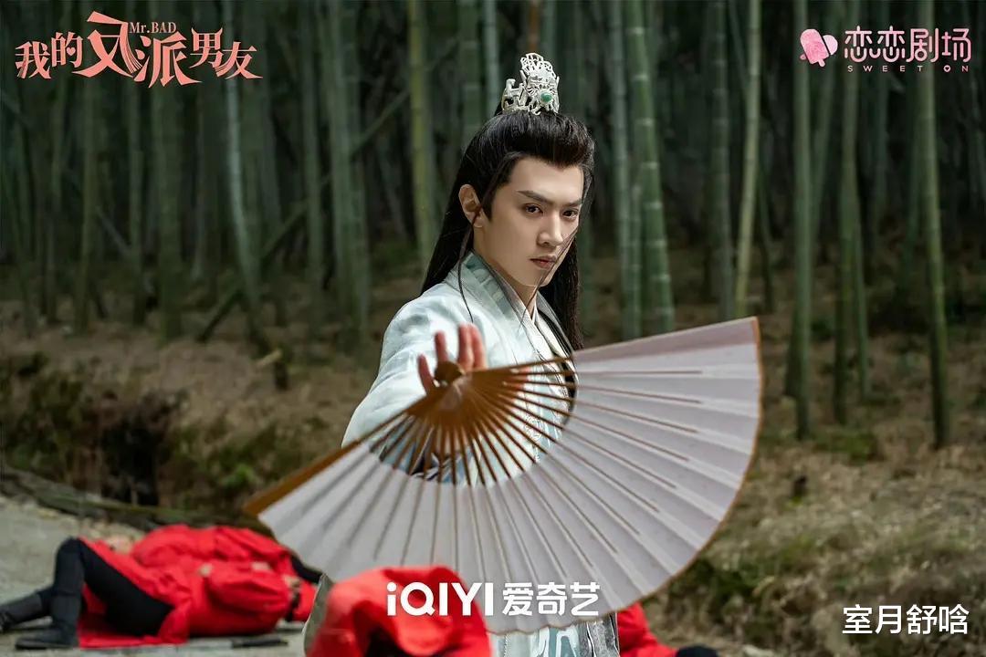 95后|同样演“穿越男主”，把陈哲远、任嘉伦、胡一天对比，差异太明显