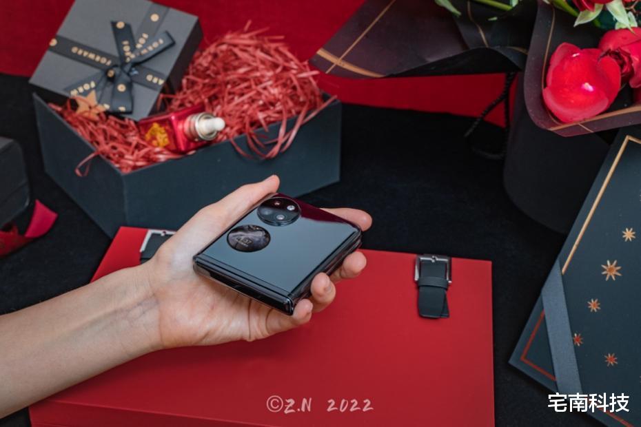 芯片|帮你总结,今年最入心坎的男生情人节礼物,华为P50宝盒