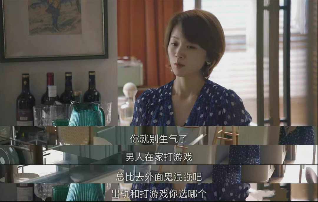 郑恺|郑恺也算“模范老公”?