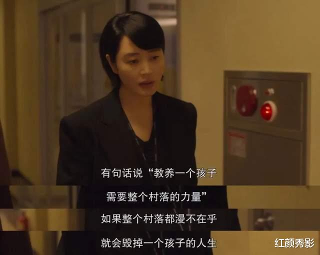 豆瓣|豆瓣9.0，这样的题材，又被韩国拍出来了