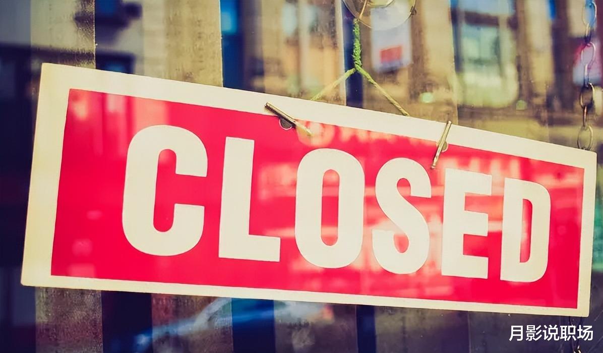 女装|由近千万粉丝的女装店铺倒闭，谈如何披荆斩棘求生存，4点需谨记