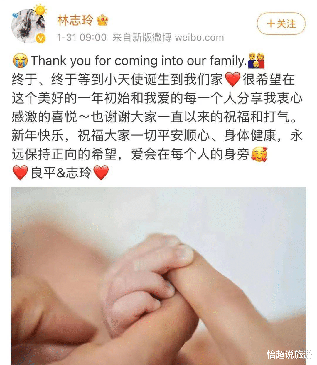 林志玲|回台湾修复被打爆的脸？47岁林志玲再被传遭受家暴，嫁日本人后口碑彻底崩塌？