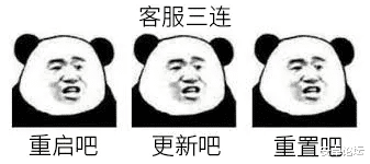 5G|离谱，iPhone 13 现重大粉屏 BUG