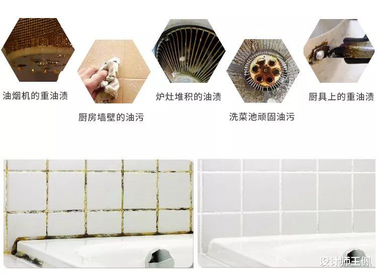 用过无数家居清洁“好物”,仅这4个“常驻家中”!建议备齐