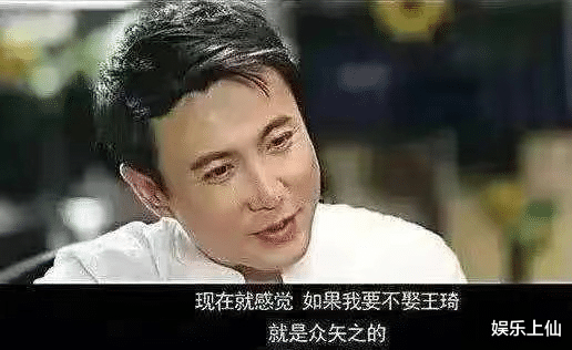 |18年后，再看沈腾、王琦、马丽这段三角恋，就知道他到底爱谁