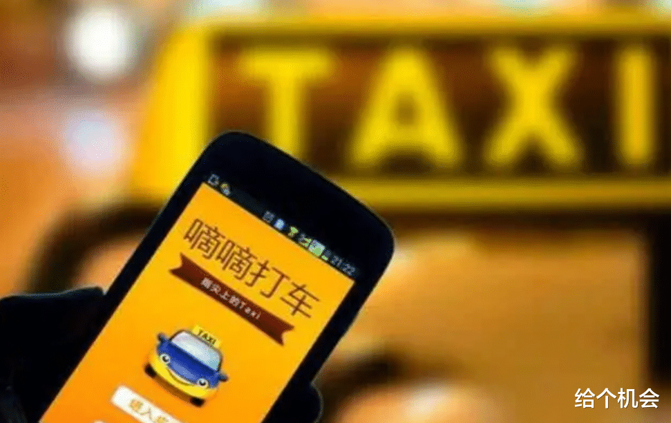 安卓|同为安卓系统，为什么国产流氓APP，到国外就老实了