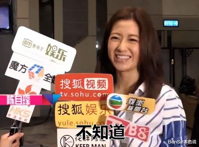 陈自瑶|陈自瑶，在离不离婚中反复横跳，难道是新的流量密码？