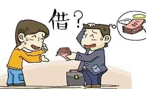 因为收了2000元的利息,我被迫退出家族群,亲戚之间真的不能借钱