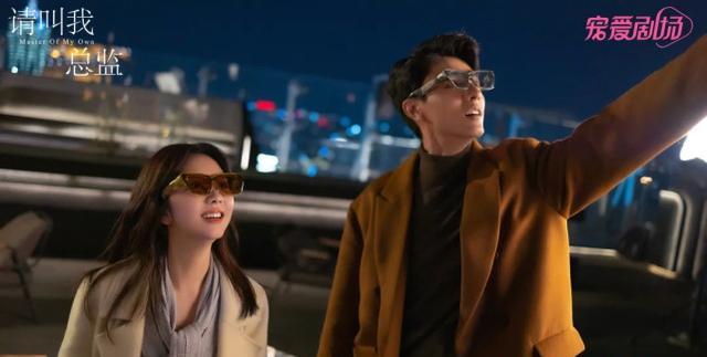 麦迪逊|《请叫我总监》口碑热度并存,但吻戏太过分,看看人家《祝卿好》