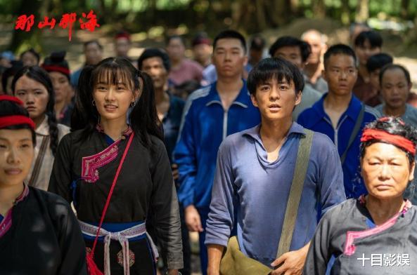 那山那海|那山那海结局:要想富先修路,主角团支棱起来