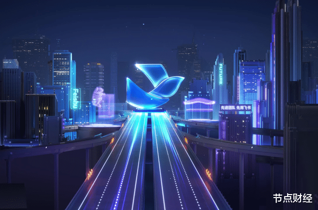 贵州|围绕人的管理,飞书开启新一轮升级