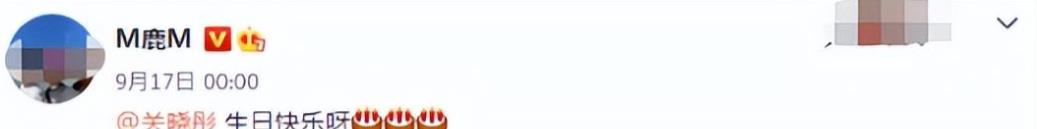 李婷|寇振海与小娇妻相差21岁,55岁再当父亲,李婷到底有何魅力