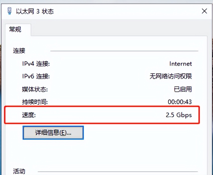 中国联通|入门机也能5G网速丨最撞旗舰入门级NAS，威联通TS-216配红盘Plus