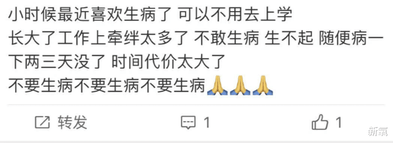 宋慧乔|十年了,宋慧乔的脸好像一直没变过,30岁的时候啥样现在还啥样