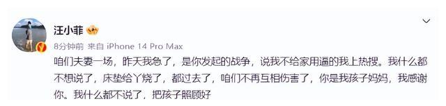 大S|大S还有个亲姐姐，不当明星不嫁豪门，她才是人生赢家