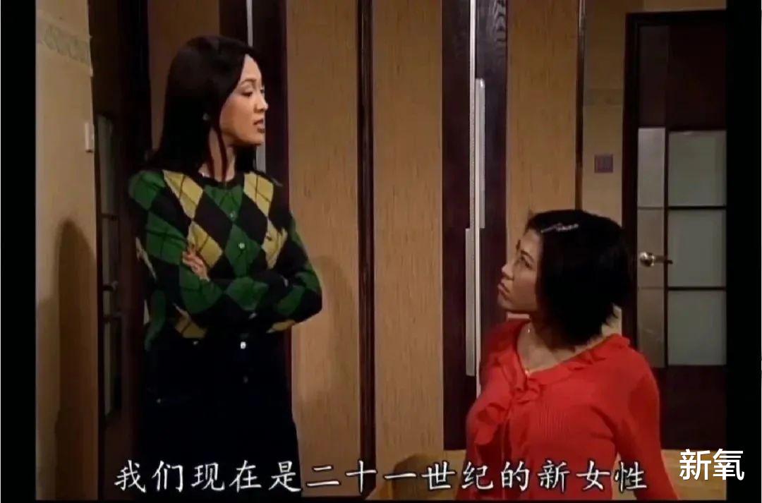 小S|小S到了这一步，为啥还是不离婚？