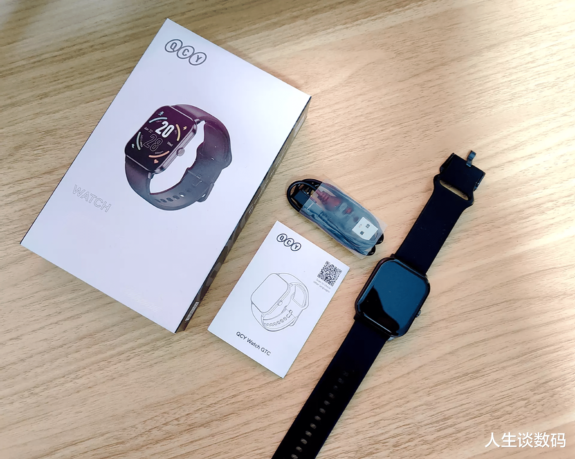 智能手表|比某米更狠，百元级智能手表天花板来了，QCY首款智能手表体验