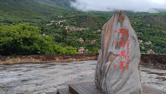 雨崩村|适合一个人闲逛的8个超美的小山村，去过5个就已经很厉害了