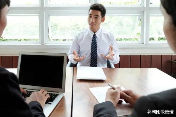 招聘|面试成功:事前做好五项准备,在面试实施的三个阶段关注流程细节