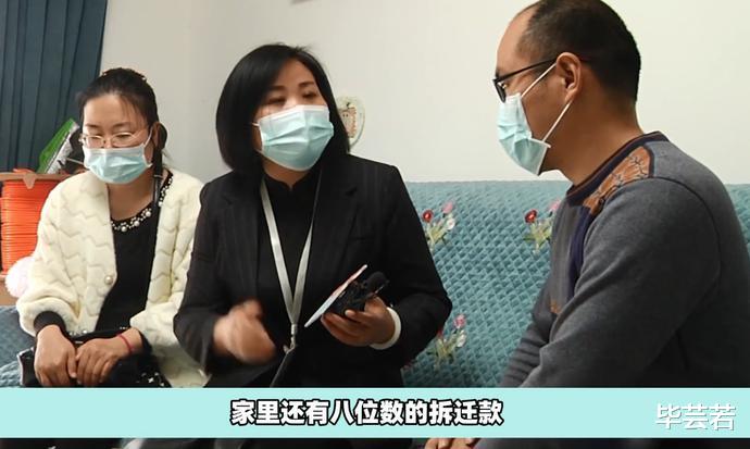厂妹妻子嫌弃大学生丈夫不上班,丈夫:我有8位数存款,上啥班?