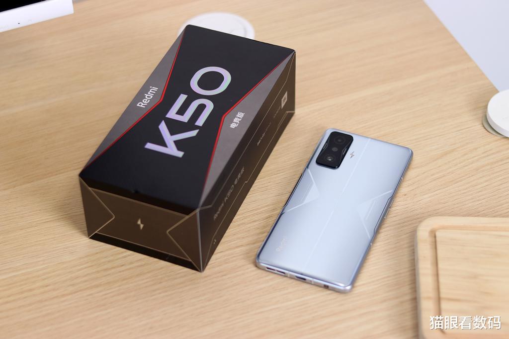 红米手机|Redmi K50电竞版开箱图赏 细节配置都拉满，兼顾游戏与日常体验