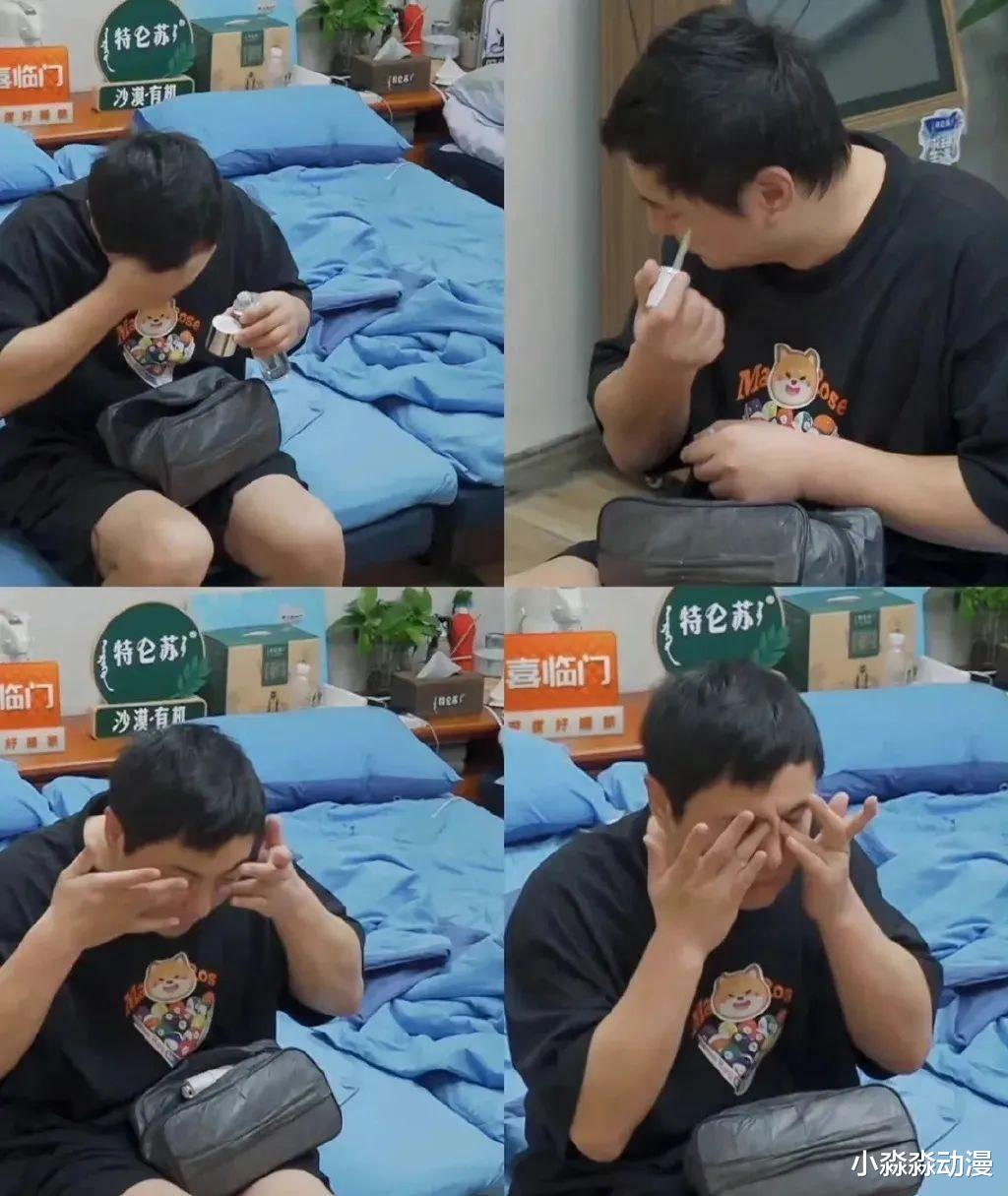 发型 不是吧，这居然是沈腾？！