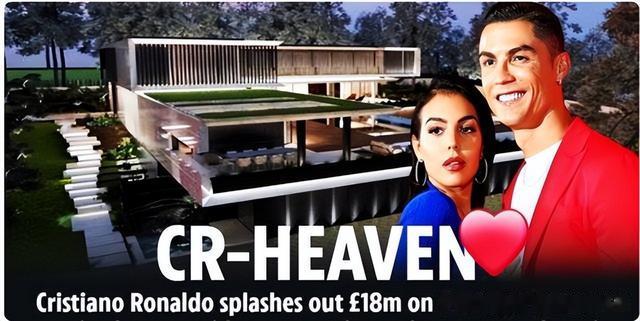 兰州|千万豪宅装修完毕，C罗亲自招聘家政人员