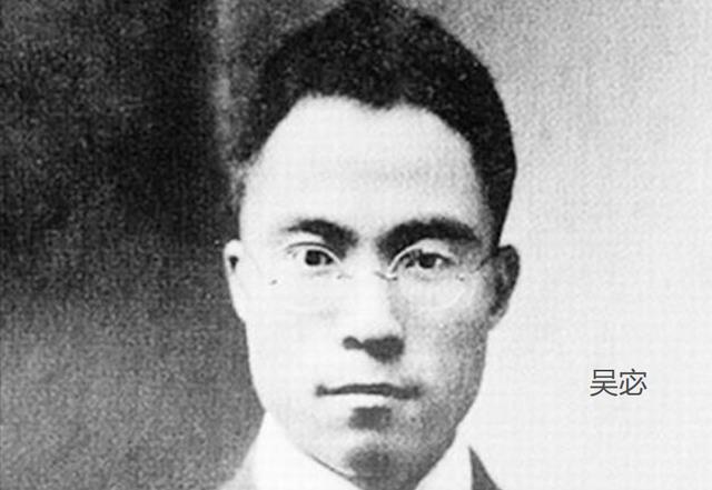 钱钟书|钱钟书讥讽老师中年离婚出轨,并称一个字都不改,老师气得要自杀