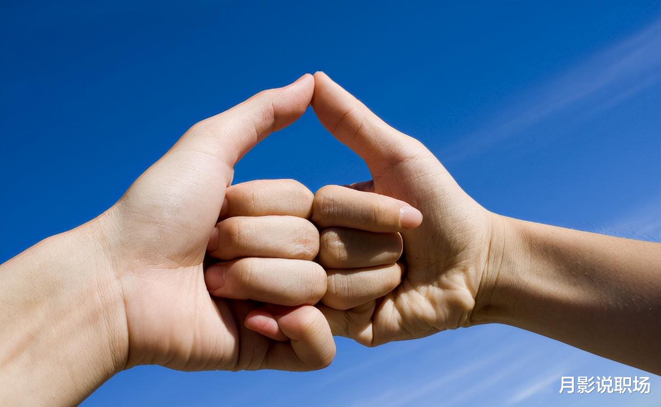 大学|30岁大学毕业的新同事，刷新了我的认知，这4点助你快速占有地盘