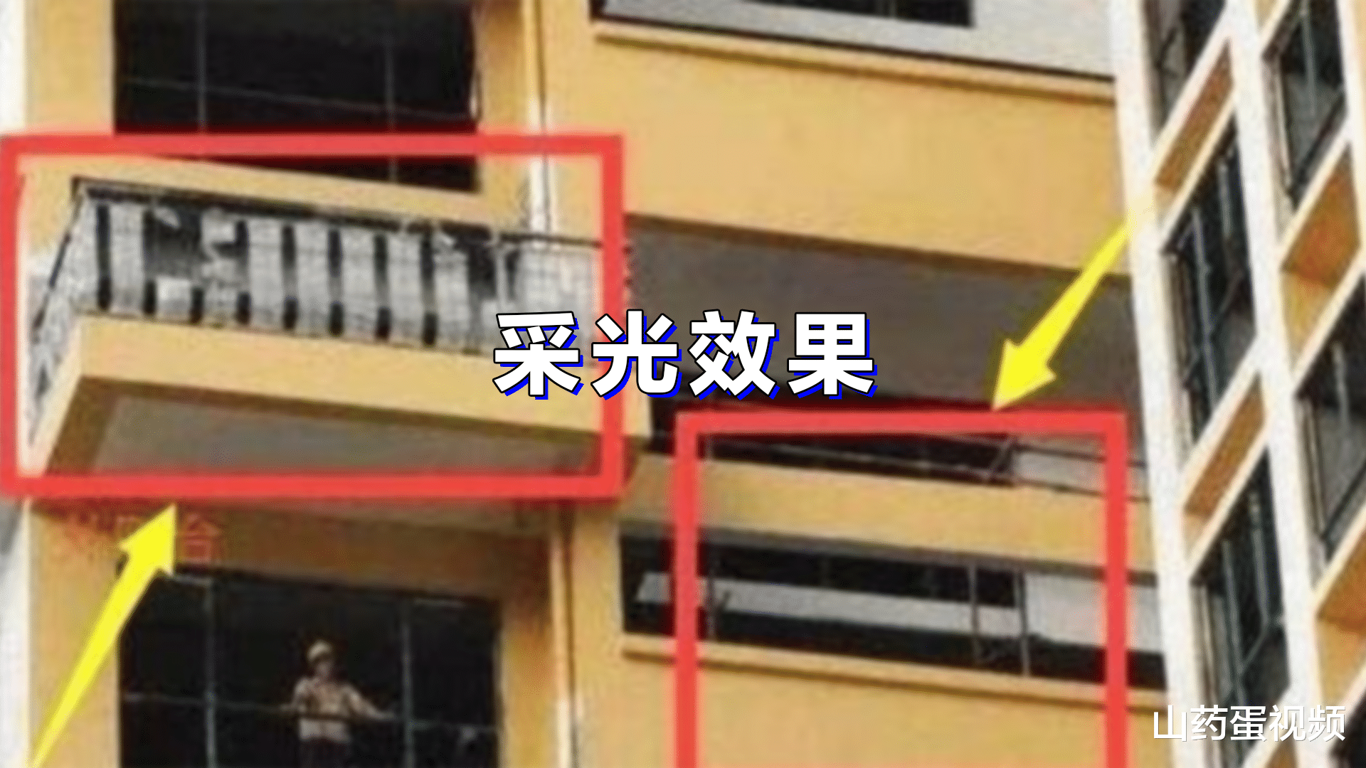 卧室|高层两梯四户的房子，东户、中户和西户怎么选？要结合这6个因素