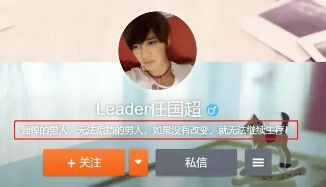 任嘉伦|任嘉伦官宣结婚之后，拍戏细节还有多少是真的？