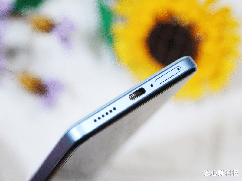 |看世界杯选什么手机,眼睛可以不酸疼?