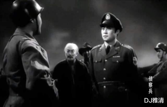 孙道临|同样是演“侦察兵”,把王心刚和孙道临放在一起看,差别就出来了