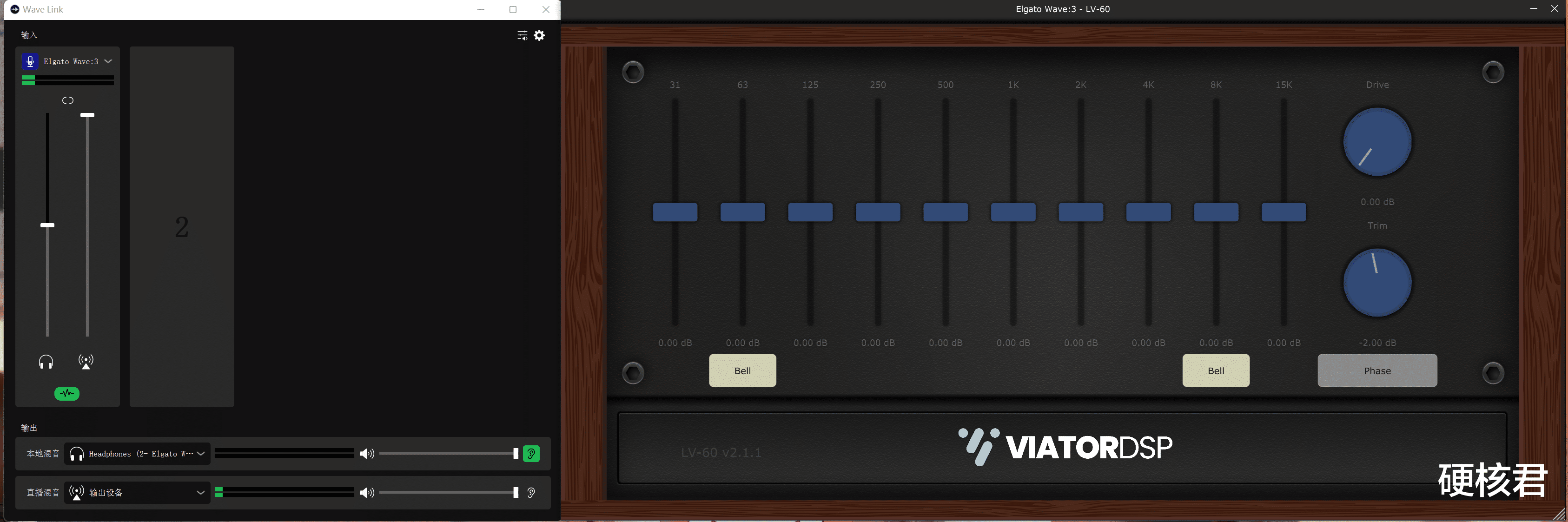 OLED|游戏玩家与直播UP主收音首选,Elgato Wave: 3电容麦克风体验!