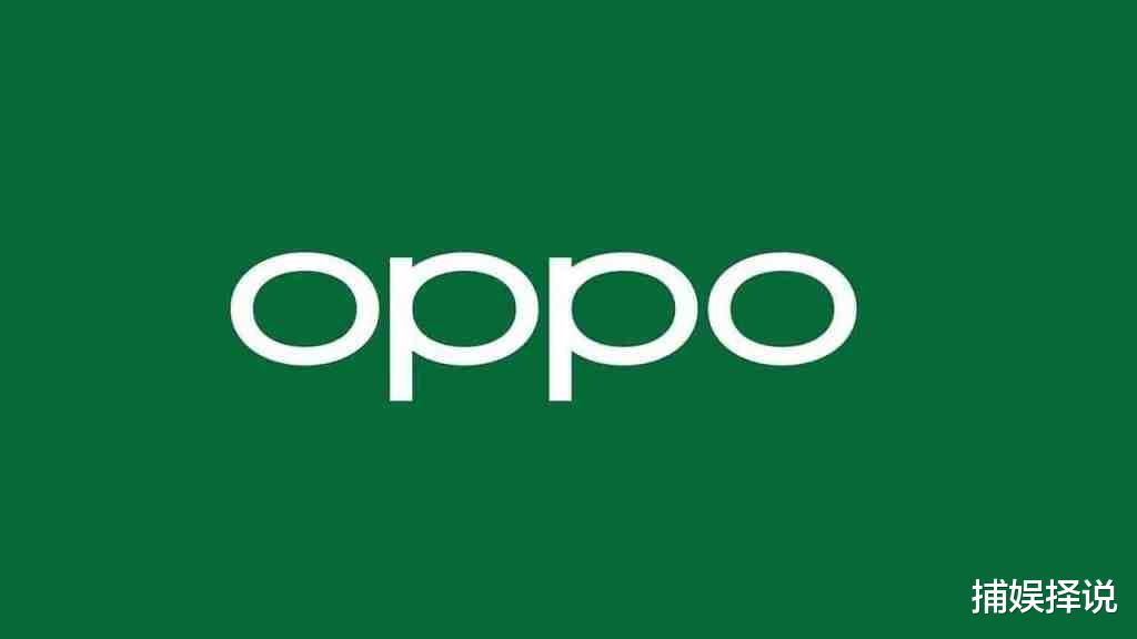 |OPPO官方视频显示买OPPO的都是XX，背后可能是地主家也没有余粮了