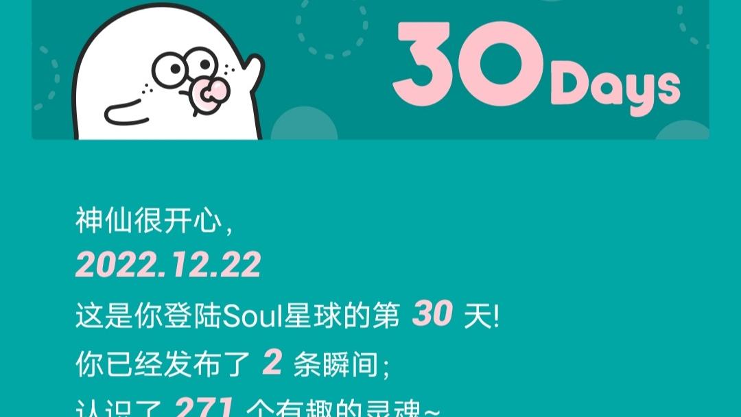 职业年金|工作十年后，你悟出了什么职场道理