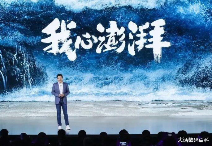 芯片|小米自研的澎湃C1芯片,堪称手机影像的“大脑”