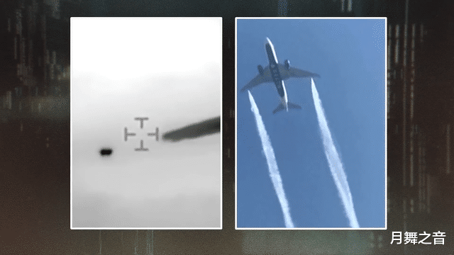 UFO 是外星人的飞船吗？真的和外星人没关系