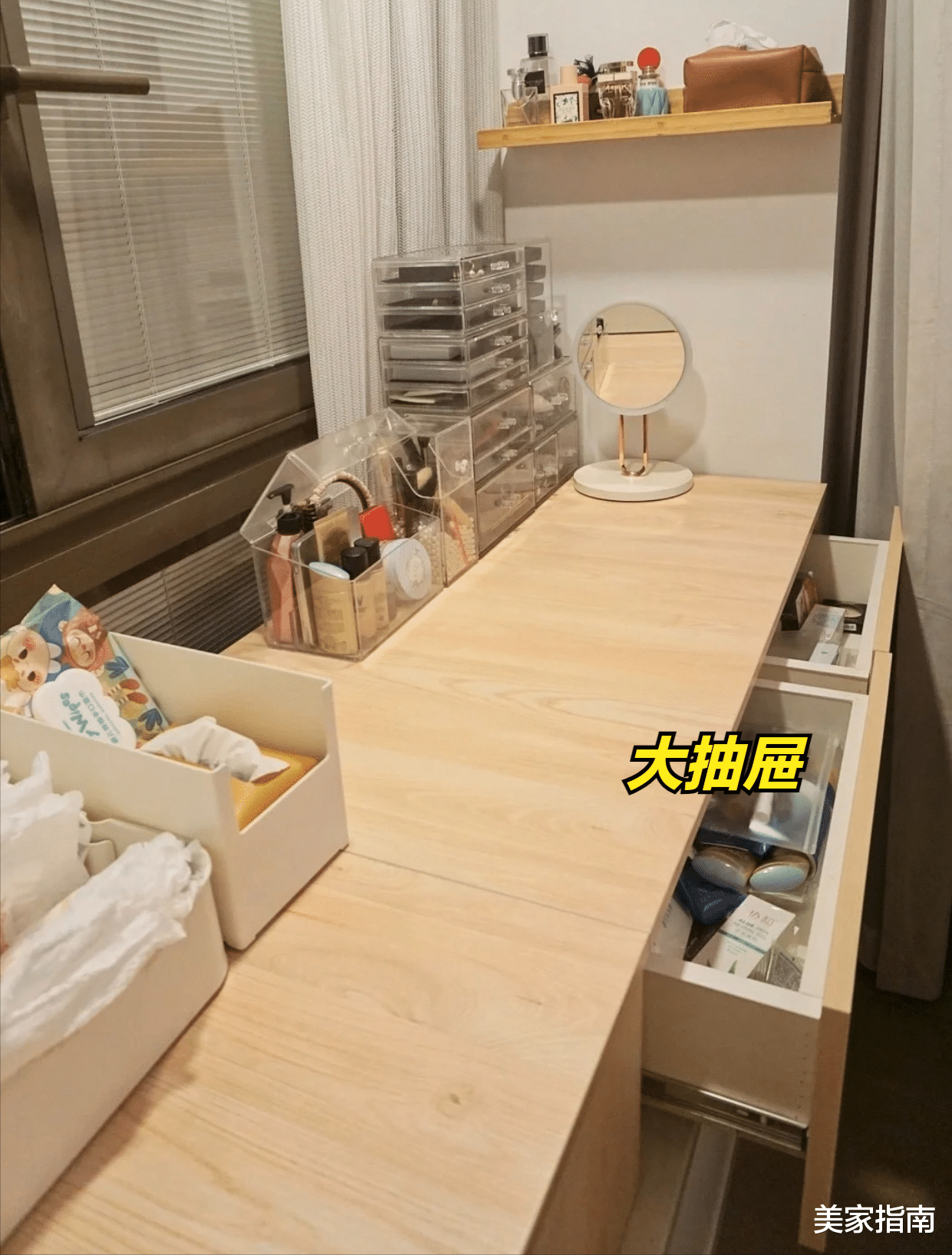 看过这6种飘窗设计实例，我承认羡慕了，若是再买房，我一定参考