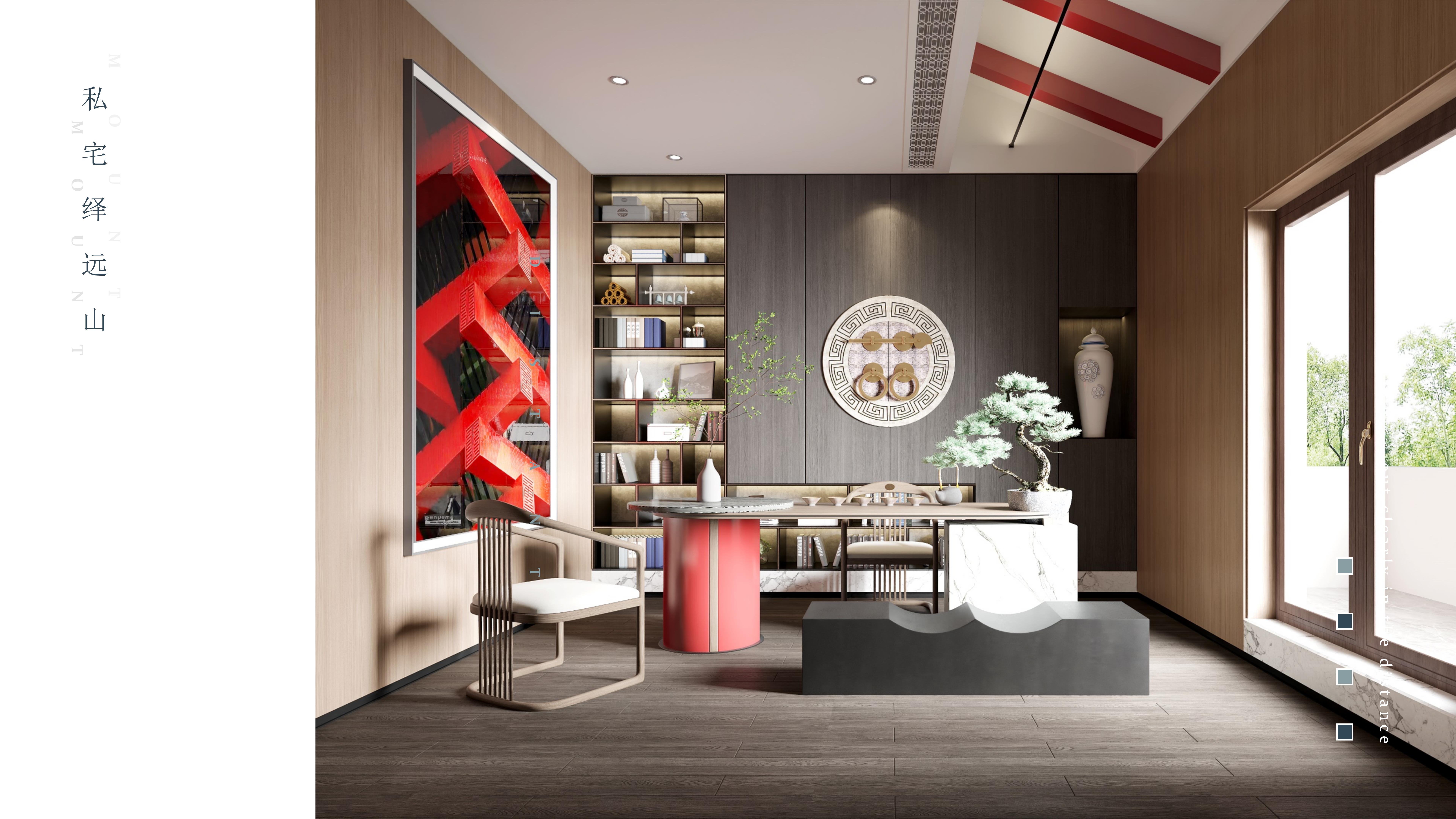 ZEKUI泽DESIGN新中式别墅室内空间设计与现代风格的融合