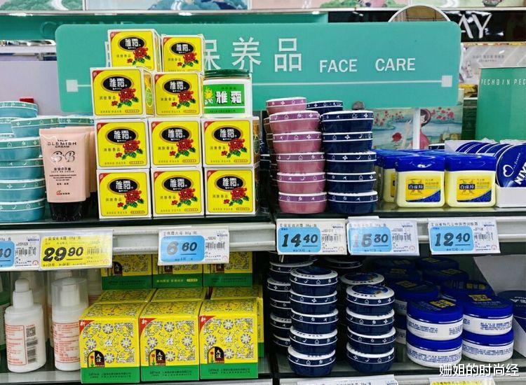 防晒 女人上了年纪，护肤要避免“3不要”，很多人忽略了，难怪皮肤差