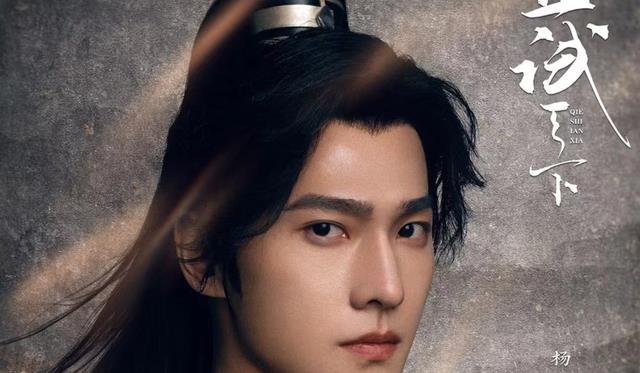 杨洋|杨洋回复蒋龙:资讯站招新你来吧!