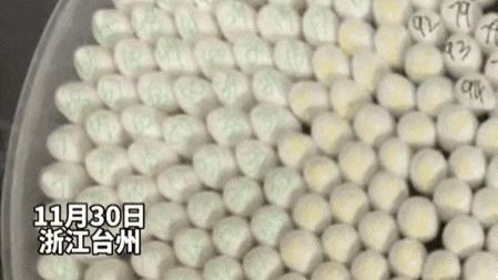 “这是欺诈！”浙江台州，女子买一盒500根的棉签，突发奇想数了一下少了88根，找商家理赔！