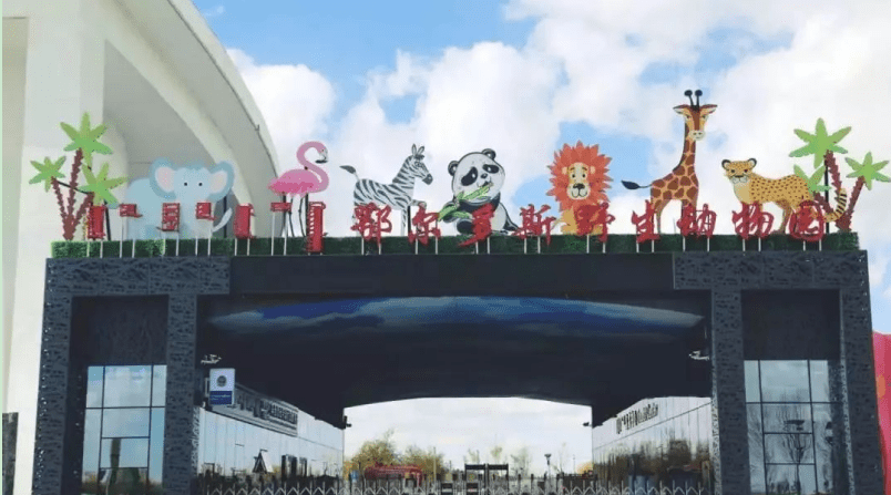 张家界|中国避暑天堂：夏季平均21℃，城市好草好水好空气好, 适合旅居康养