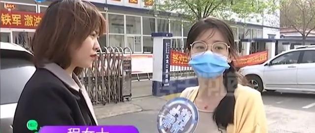 纪实:女子上班2月感染性病,传播源是老板,女子:每次上药都疼