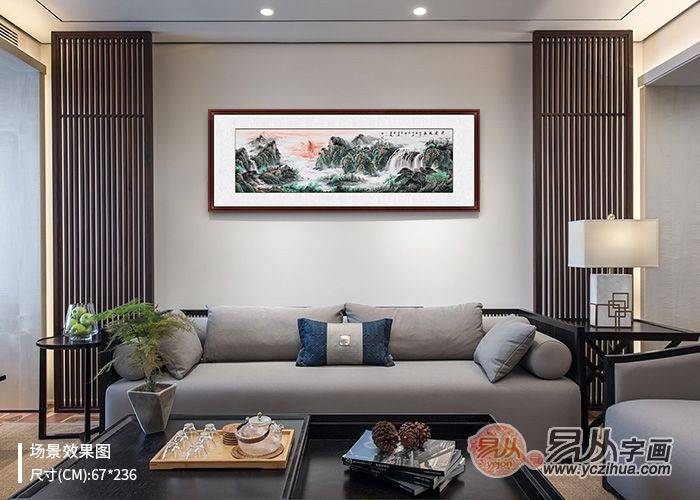 客厅挂什么画？家居装饰山水画 精妙绝伦堪称经典