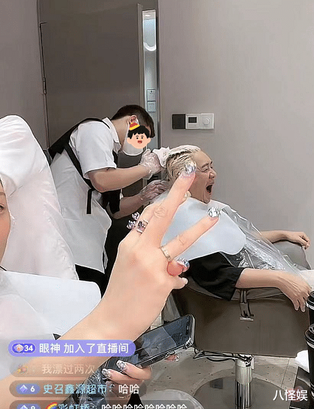 蒋丽莎|被曝假期后离婚,陈浩民蒋丽莎合体直播回应,晒婚戒力证婚姻稳定