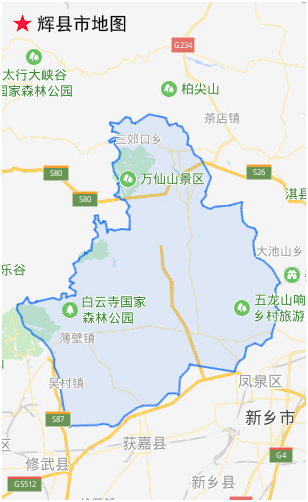 辉县|全国唯一以县为名的“市”，辖内景区众多，它就是河南辉县市