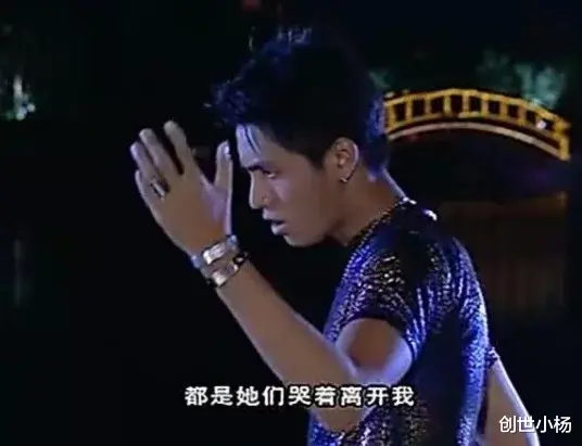 陆毅|17年前这部剧，有多少大咖是配角？认出陈坤陆毅，却没看出杨幂