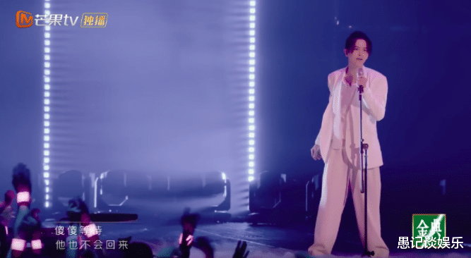 李诗情|剧抛脸刘端端：“反派皇子”专业户，原来是名副其实的星三代